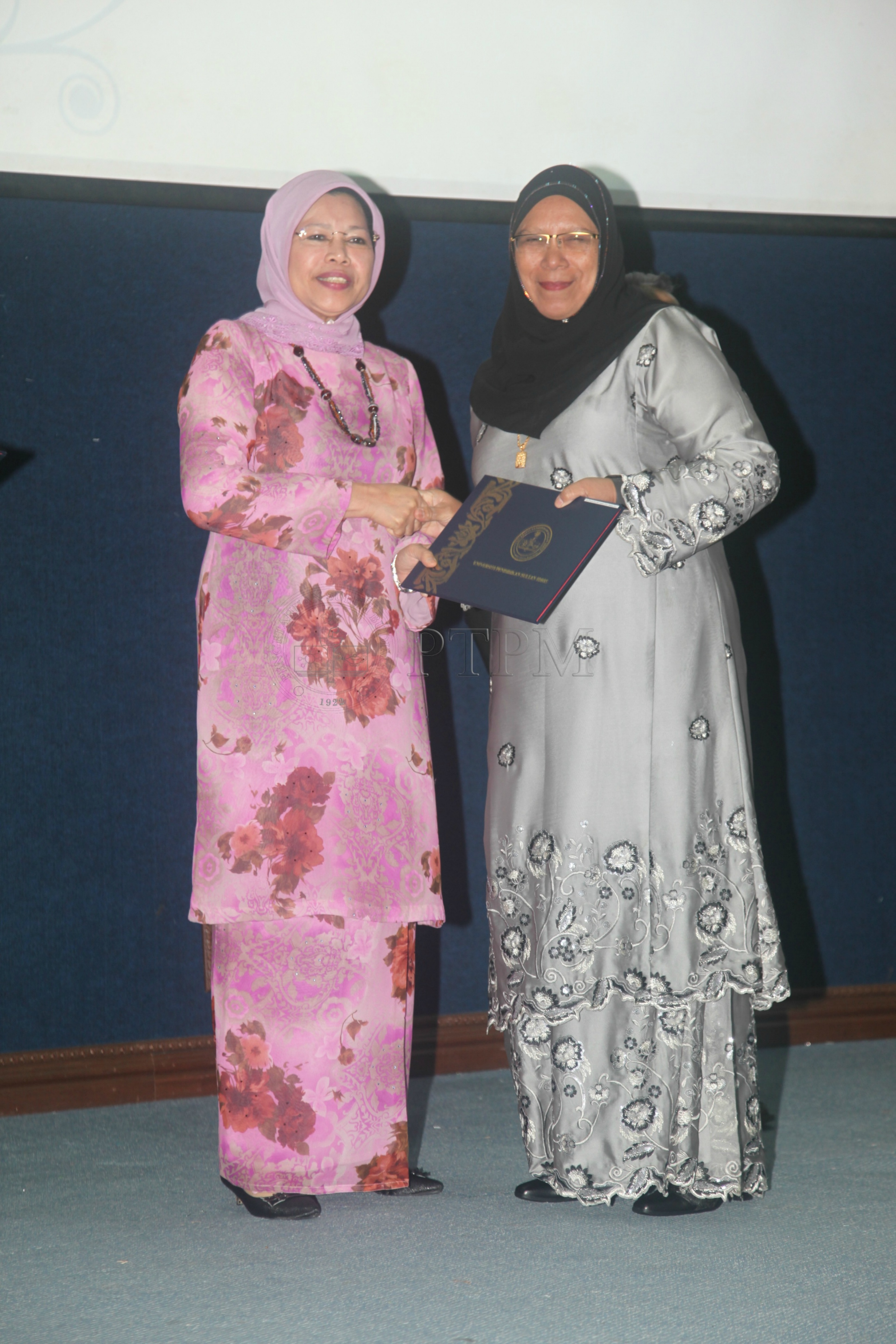 PTPM 11 60 cemerlang IMG 0711